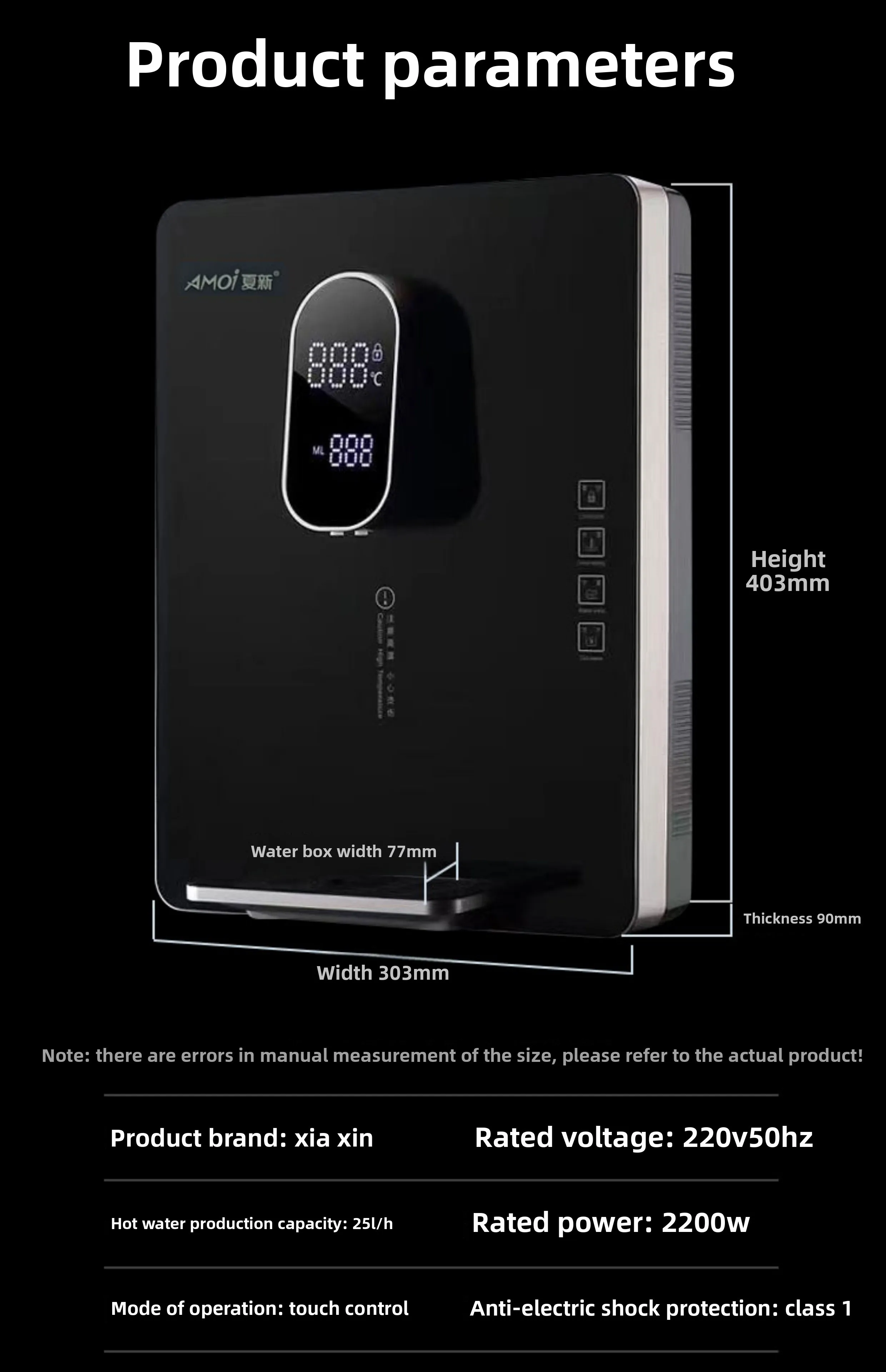 جهاز تنقية المياه المنزلية المثبتة على الحائط من ZML، آلة الشرب المعبأة في زجاجات المياه المباشرة، موزع مياه فوري