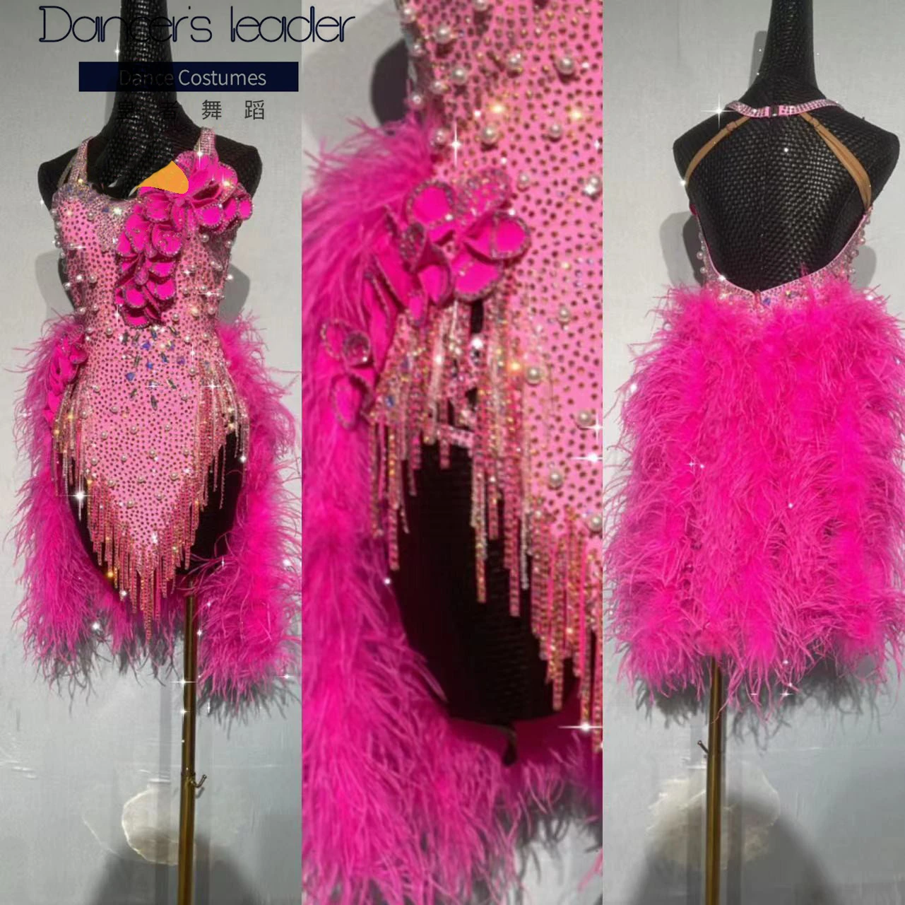 Latin Dance High-end Custom Ostrich Hair Full Pink Match Suit Diamond Cha-cha Tango Female Adult Stage Professional Dress