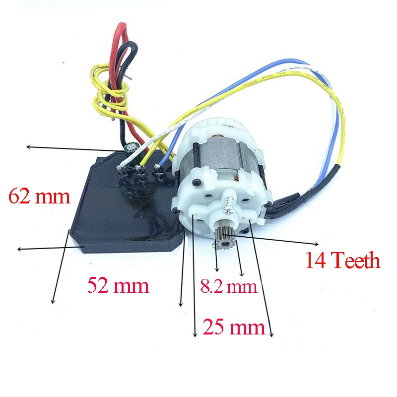 Accessori per utensili elettrici Parti Mini motore per sega elettrica al litio 21V 4 pollici 6 pollici 8 Motore brushless per sega a catena elettrica 14 denti