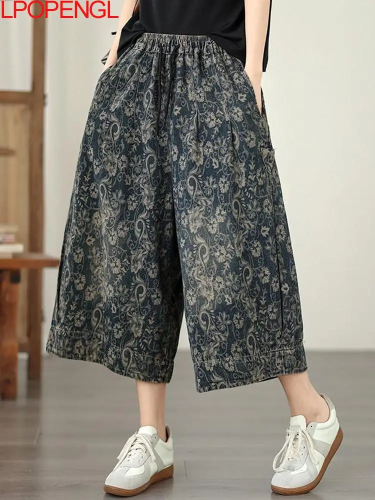 

Женские новые модные джинсы-кюлоты 2026 года: свободные, повседневные, из мягкого жаккардового денима, летние, универсальные, с цветочным узором, длиной до икры