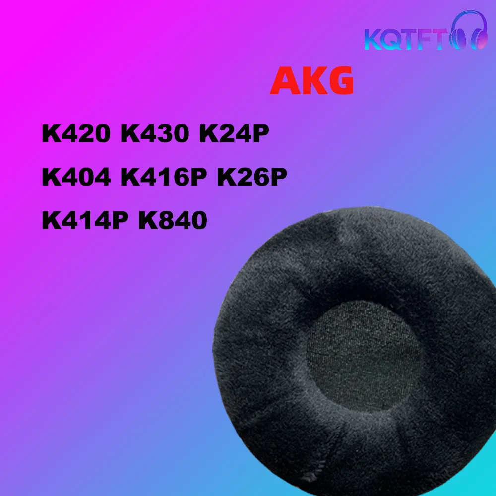 Almofadas de Substituição para Fones de Ouvido AKG K420 K430 K24P K404 K416P K26P K414P K840 - Peças de Couro, Veludo e Capas Protetoras para Headset