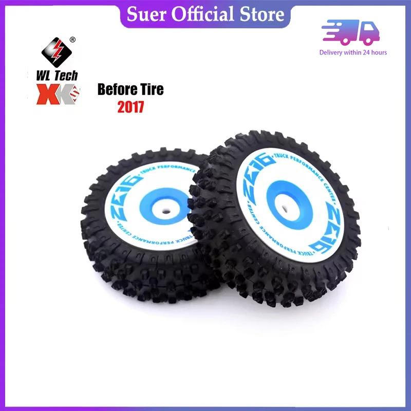 WLtoys-124007 124016 e 124017 RC peças sobressalentes originais do carro, Receptor do motor sem escova, ESC Swing Arm, Caixa de velocidades
