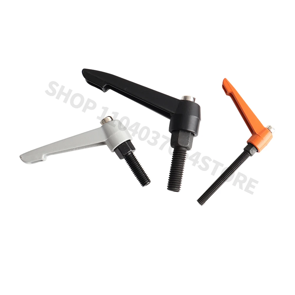 Adjustable Position…