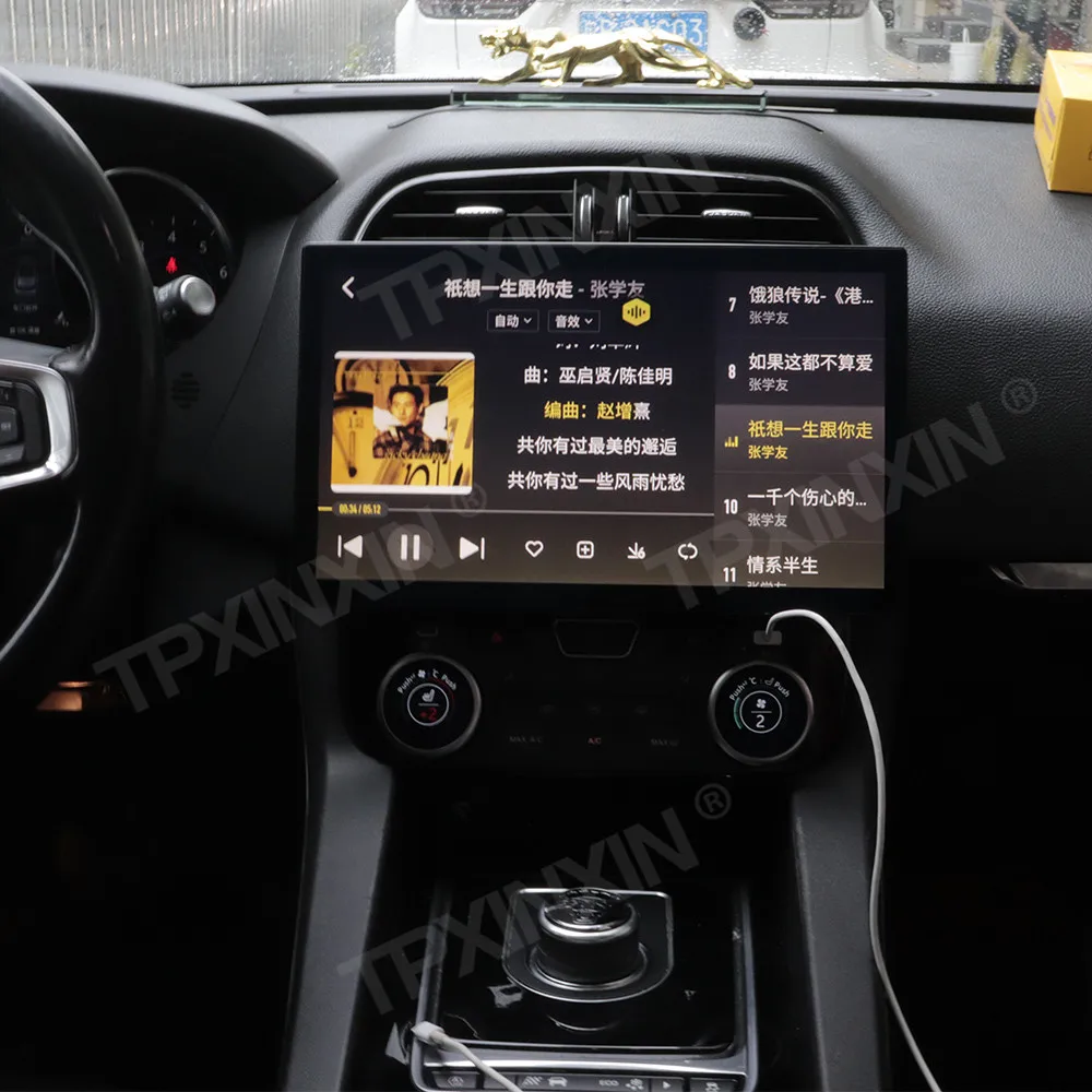 Qualcomm pour Jaguar F-PACE 2016 2017 2018 2019 2020 Android Carplay autoradio lecteur multimédia automobile GPS Navi unité principale