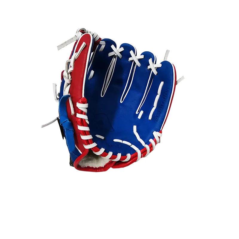 

Baseball Guard Gloves Children Adult Baseball Softball Pitcher Gloves