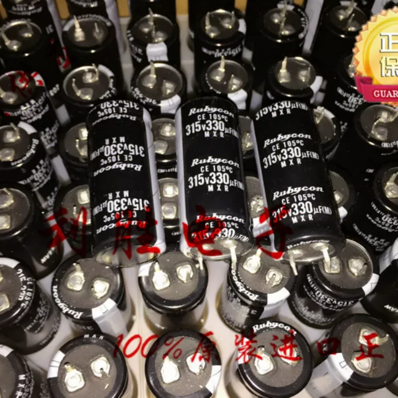 

5PCS-30PCS 330UF 315V Ruby RUBYCON Capacitor 315V330UF 22X50 MXR replaces 250V