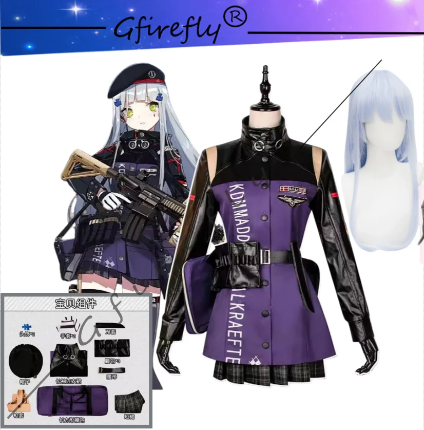 

HK416 Cosplay Costume Girls' Frontline Character Same Style Fake Launch Roaming Costume At The Halloween Comic Exhibition
