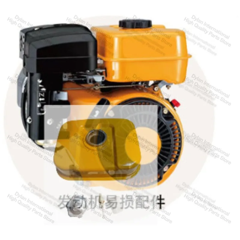 Suitable for Robin EX13 Engine Fuel Tank Assembly