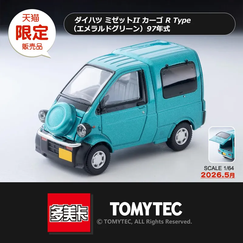 NEW Genuine Tomica Tlv Diecast Car Model Daihatsu Midget Mini