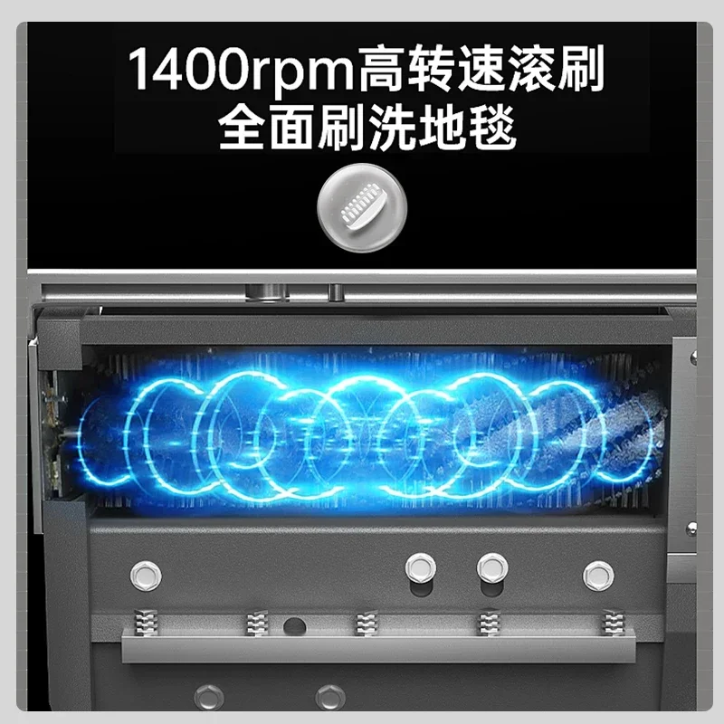 carpet cleaning machine Large wool carpet cleaning Automatic three-in-one pumping machine Professional carpet washing machine
