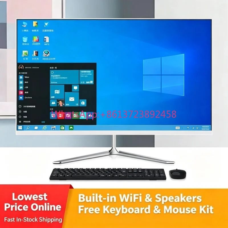 All In One Computer 19 Inch Screen Integrated Machine For Home Office Entertainment Daily Gaming Work