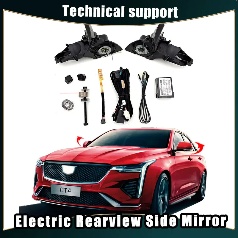 

For Cadillac CT4 Auto Intelligent Automatic Car Electric Rearview Side Mirror Folding System Kit Module