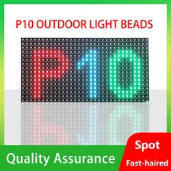 Led Display Screen Panel, p10 Led Module Panel Color, Led Display Module, Advertising Display, Color Display