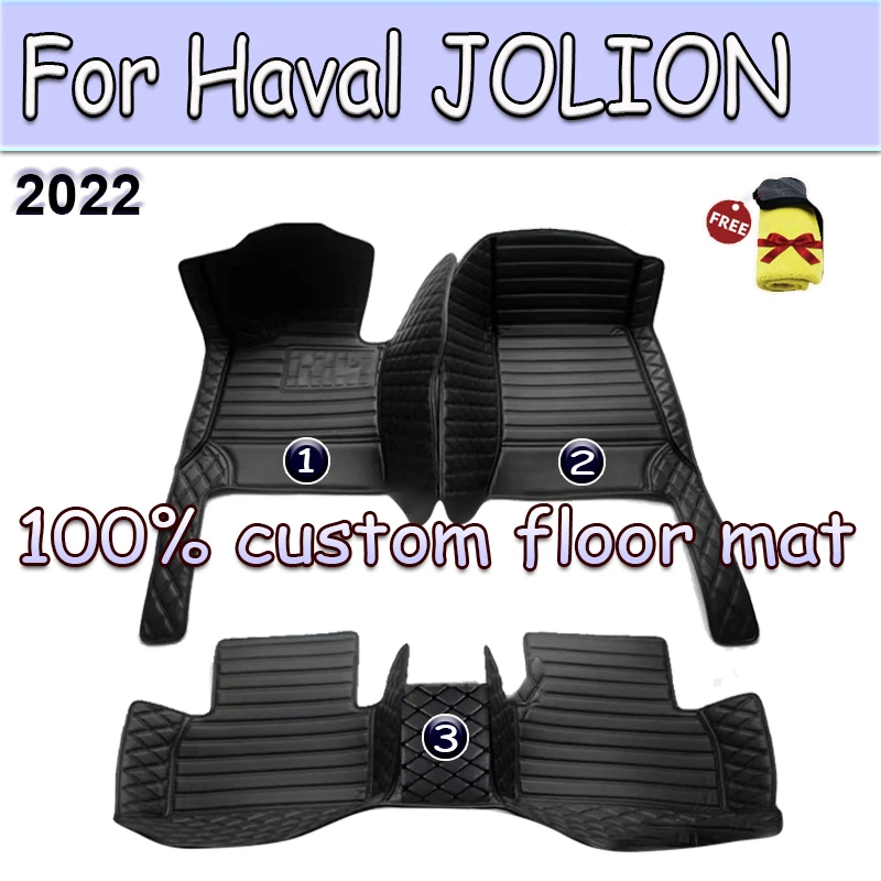 

Leather Car Floor Mats Carpet For Haval JOLION 2022 100% Fit Custom Made Interior Details Rugs Foot Pads Accessories Carpets