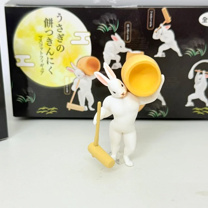 Coelho fazendo bolo de arroz caixa cega muscular coelho figura brinquedo ornamento surpresa caixa mistério presentes