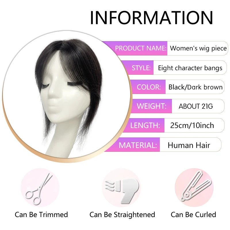 Swiss Lace Hairnet Playback Shaped Hair Bangs for Women, Human Hair réinitialisation in Hair, Topper Extension, Top Wig Piece, 10 in, 3.54*4in