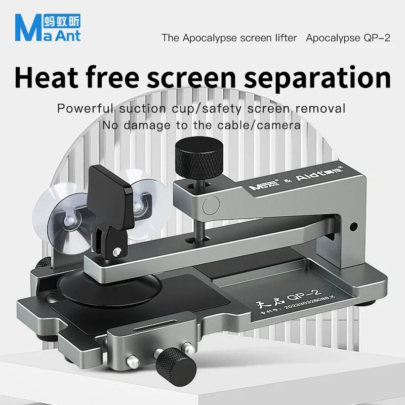 MaAnt QP-2 Universal Phone Screen Separator Fixture Multifunction Heating Free Removal Disassemble Tool Phone Back Cover Clamp