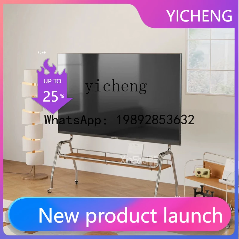 X9  stainless steel TV bracket metal belt wheel movable living room home monitor bracket