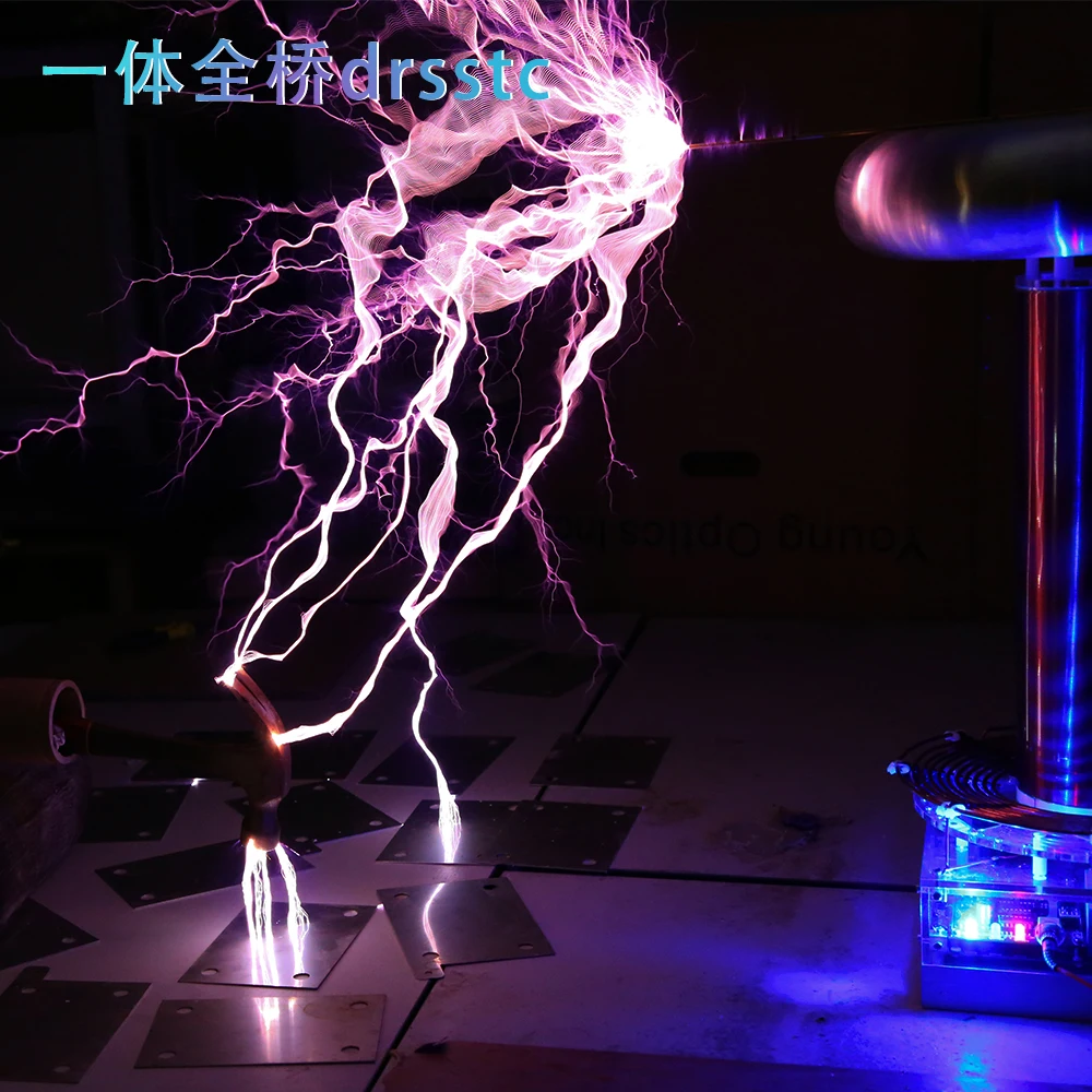 60CM arc music Tesla coil high-power DRSSTC high-tech toy science and technology museum artificial lightning