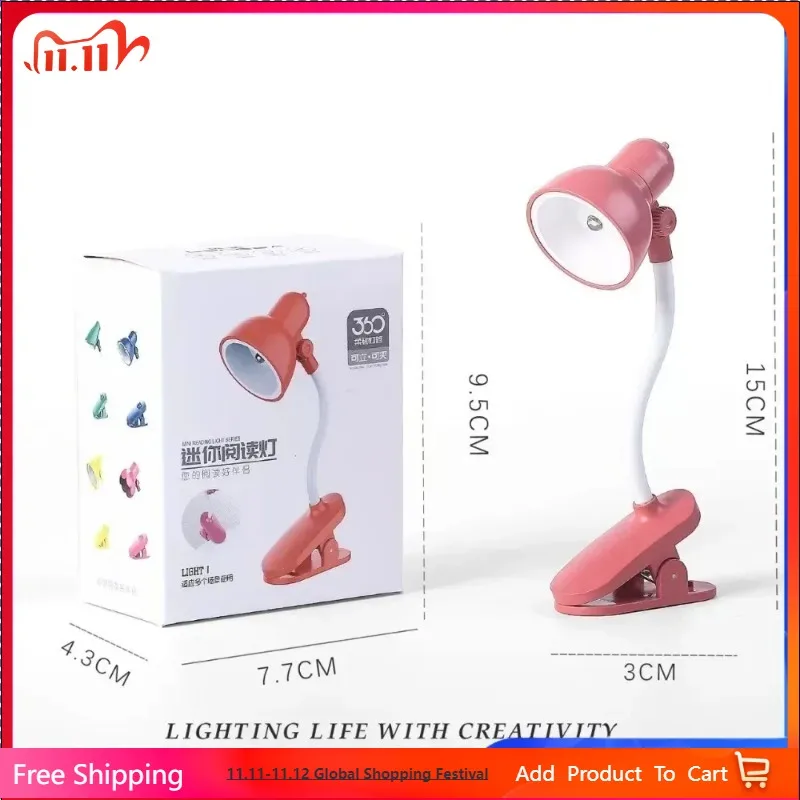 

Mini Book Light With Clip LED Table Lamp Foldable Night Home Room Computer Night Lights Eye Travel Book Light Home Appliance