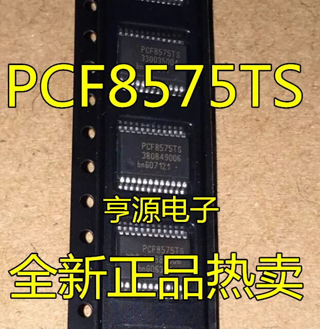 5pcs/lot PCF8575TS PCF8575 SSOP-24 In Stock