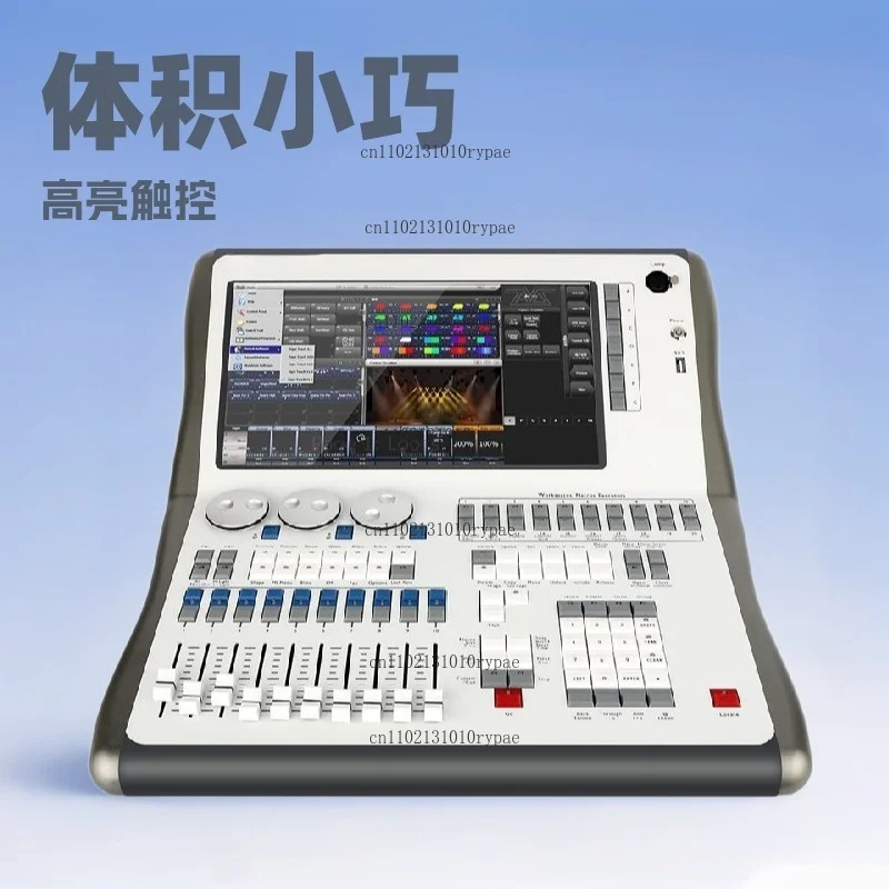 Quartz DMX512 Lighting Console, Moving Head Beam Light, PAR Light, Stage Controller, Light Show