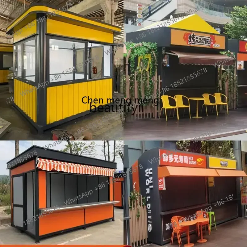 cc182Park stalls movable night market scenic spot ticket booth commercial street outdoor container
