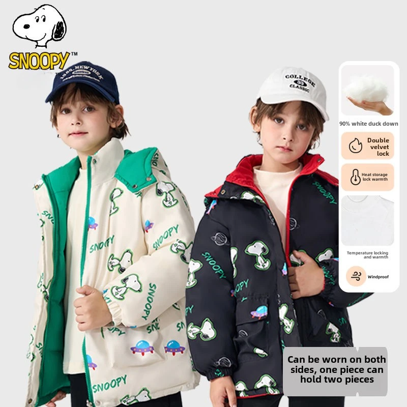 Cute Snoopy children's creative cartoon pattern fashionable personality loose and comfortable double-sided hooded down jacket