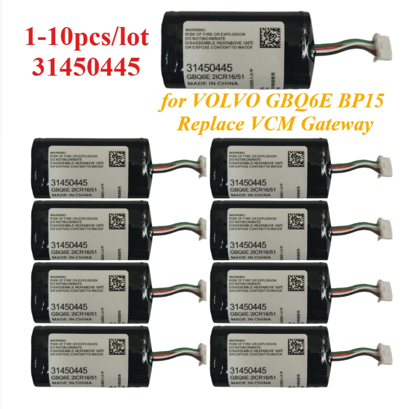 dla VOLVO GBQ6E 1-10 szt. 31450445 450mAh 3.24Wh 8V Kondensator Układ scalony do VOLVO GBQ6E BP15 Zamiennik układu scalonego VCM Gateway IC