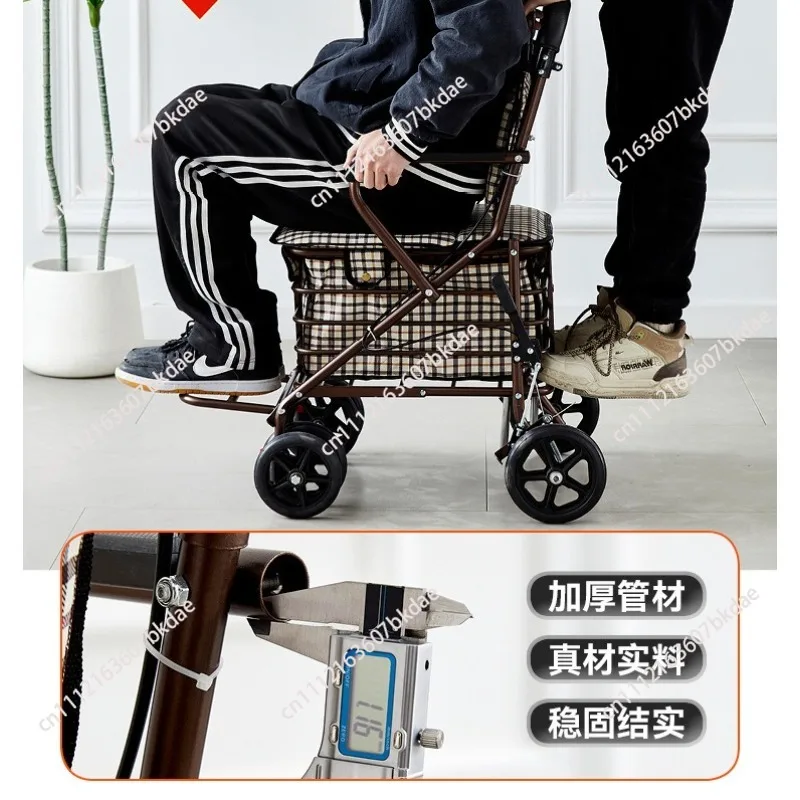 Walker can push and sit on the old man's help cart, the old man's help trolley folding shopping cart