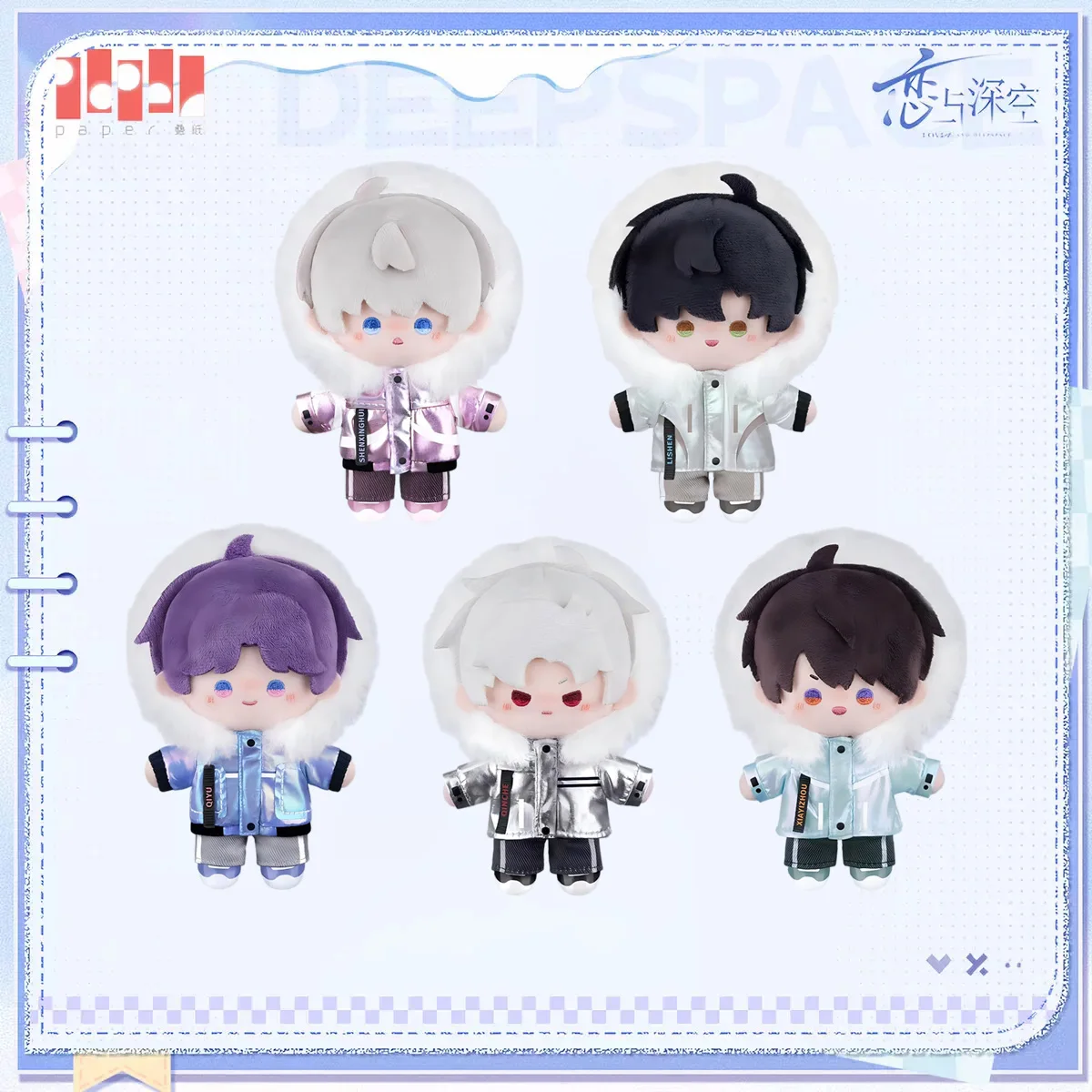 Sunsyea Love and Deepspace Official Merch Original MDXJ Series Keychain Caleb Sylus Xavier Zayne Rafayel