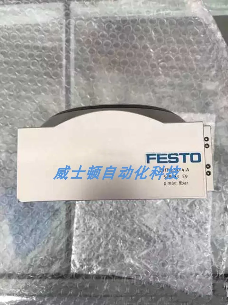 

FESTO 548083 DHTG-90-4-A вращающийся индексирующий стол в наличии