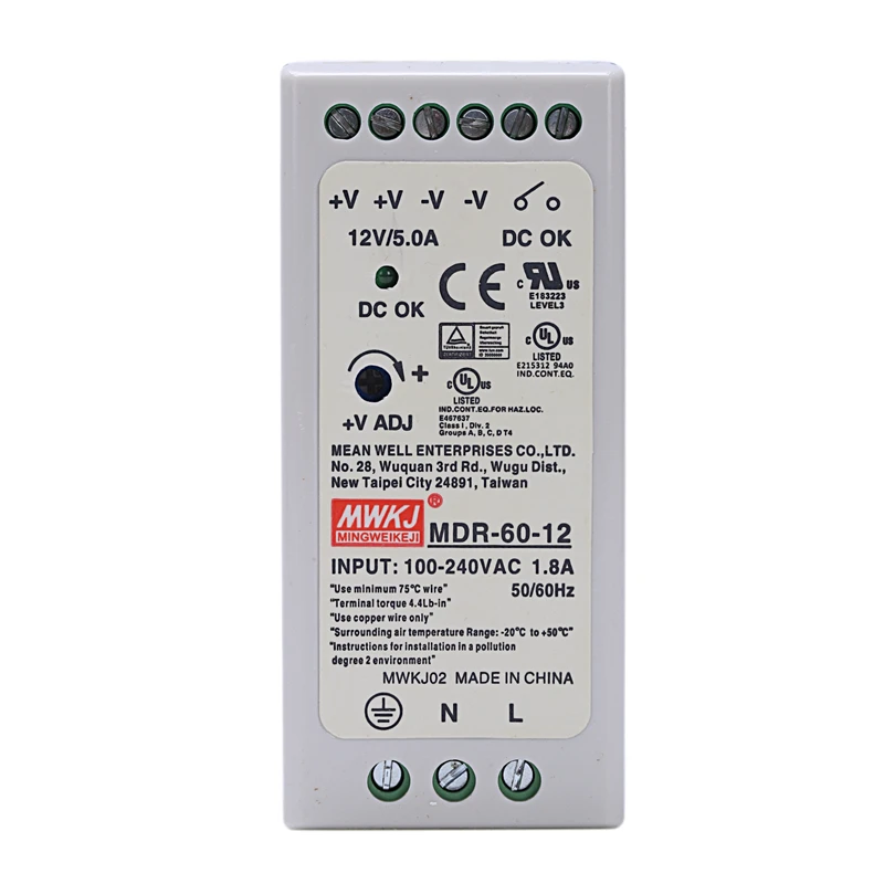 2X MDR-60 12V/5V 60W Din Rail Power Supply Ac-Dc Driver Voltage Regulator Power Suply 110V 220V