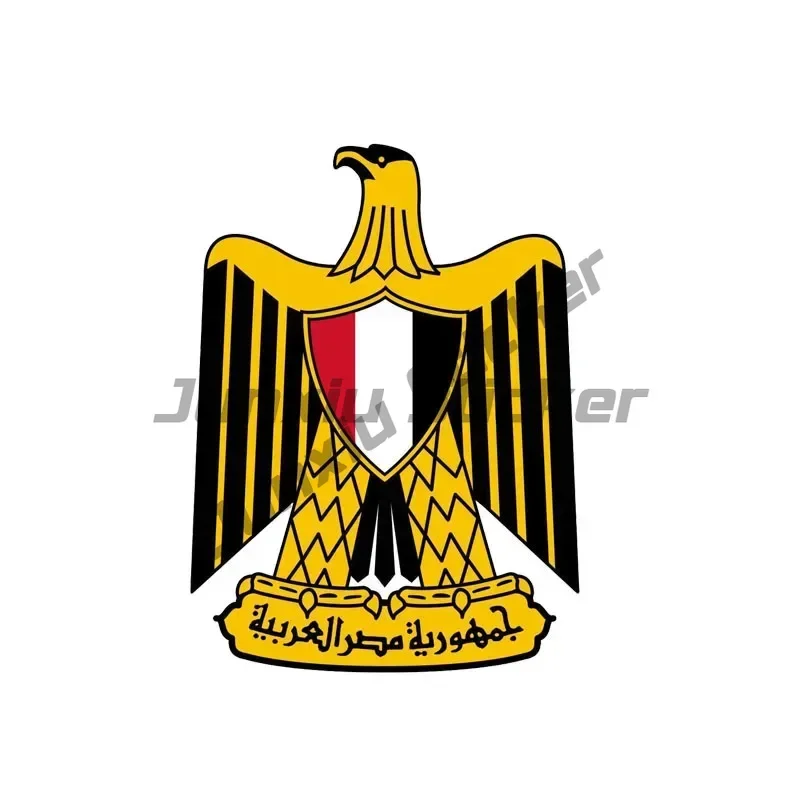 

Personality Egyptian Coat of Arms Sticker Sunscreen Waterproof Motorcycle Bicycle Decal PVC