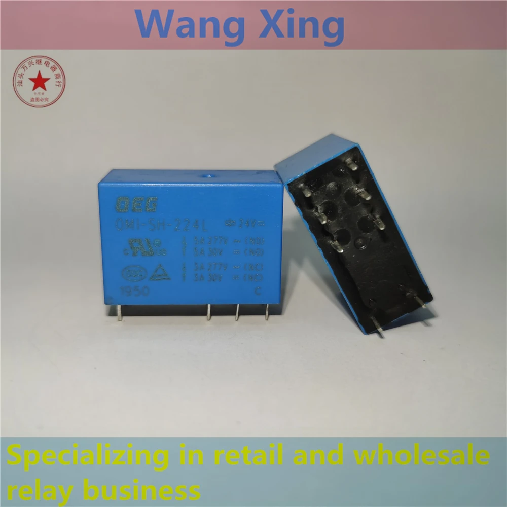 OMI-SH-224L Electromagnetic Power Relay 8 Pins