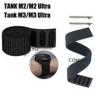 For KOSPET TANK M2 M3 Ultra Strap Smart Watch Band Hook&Look Nylon Belt Sports Women Men