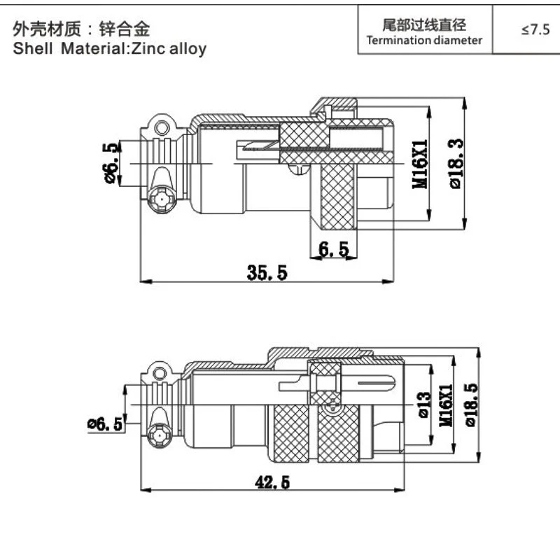 円形航空ソケットプラグ、DIY、男性と女性用のワイヤーパネルコネクタ、gx16、2ピン、3ピン、4ピン、5ピン、6ピン、7ピン、8ピン、9ピン、10ピン、16mm、L70-78、1セット