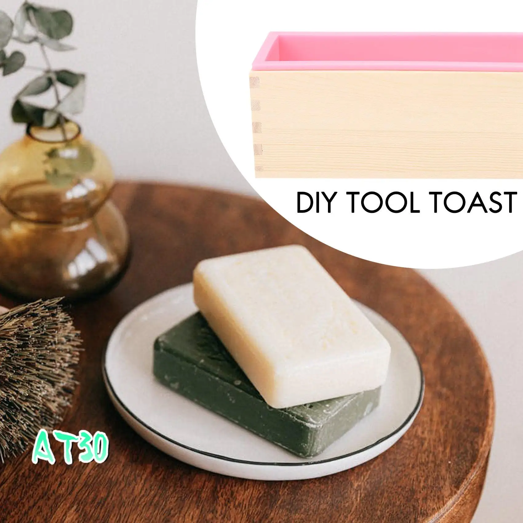 

1200 г Diy мыло деревянная форма для мыла коробка силиконовая вкладыш прямоугольная форма для мыла bocheny вихревая форма для мыла инструмент Diy мыльная свеча форма для изготовления инструментов-A