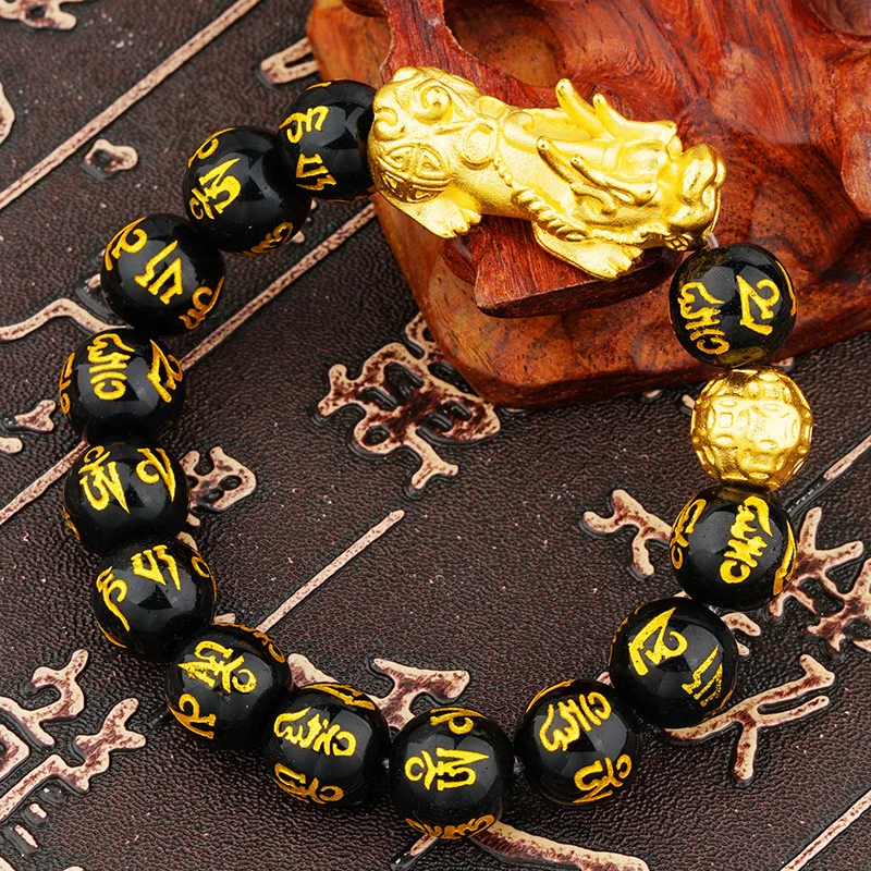 AU999 24k Gold Pixiu Six Character Mantra Obsidian Charm Beaded Bracelet for Men and Women, Money Making Jewelry Gift