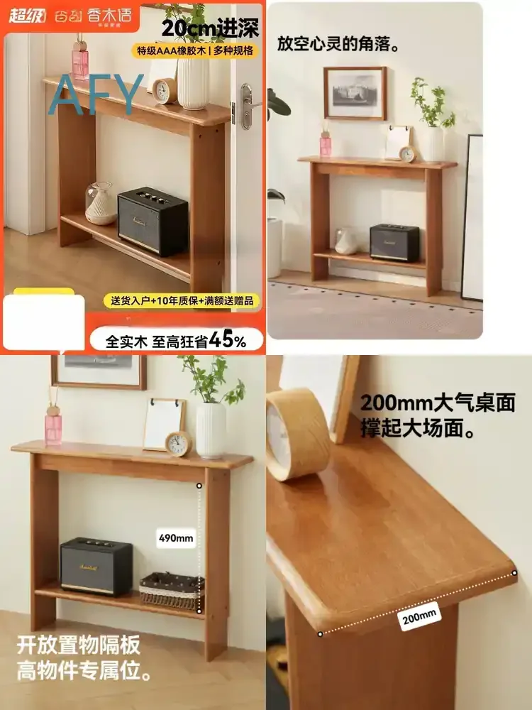 Fragrant Wood Language for Solid Wood Living Room Entrance Table Corridor Wall to Wall Storage Shelves Ultra Narrow Long