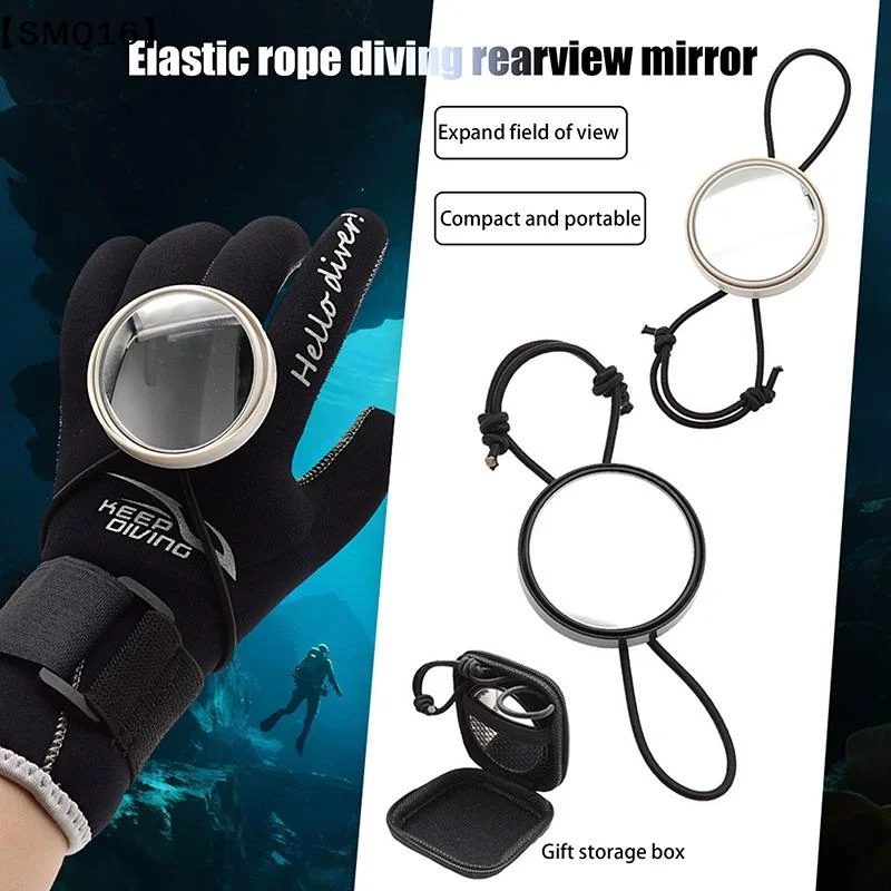1Pc Adjustable Rearview Mirror With Lanyard Rope Side Mount Accessory For Cave And Boat Diving BCD Equipment Bungee Rope【SMQ】