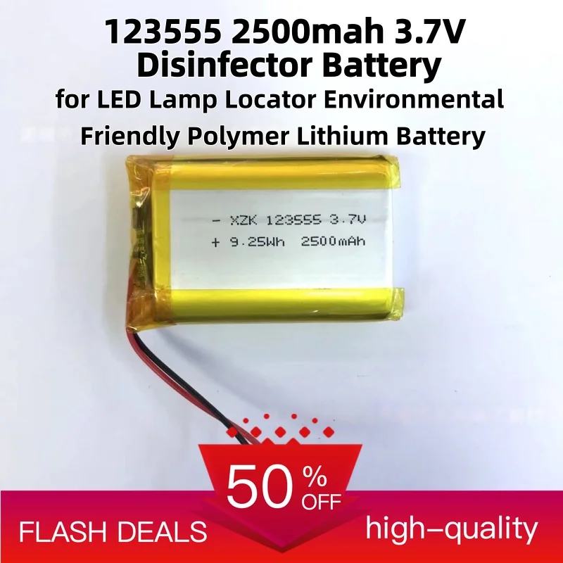 123555 2500mAh 3.7V Disinfector Battery for LED Lamp Locator Environmental Friendly Polymer Lithium Battery