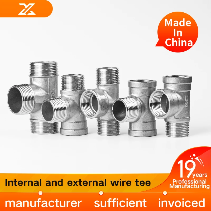 BSP male+male+Female Threaded 3 Way Tee T Pipe Fitting 1/4\