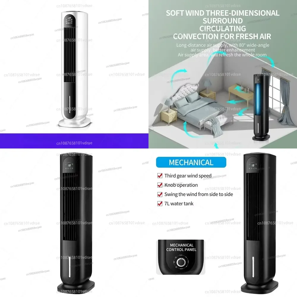 Refrigeration and Humidification Air Conditioner Mobile Water Cooling Remote Control Timing Multi-function Water Fan