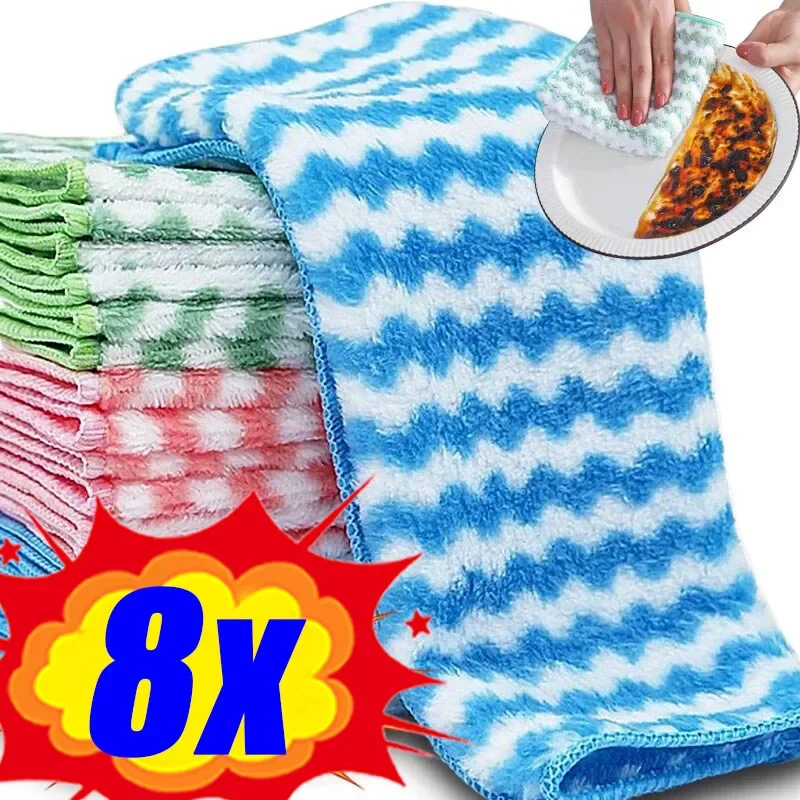 Double-sided Fleece Dishcloths Super Absorbent Cleaning Cloths Scouring Pads Kitchen Washing Dish Rags Glass Windows Wipe Towel