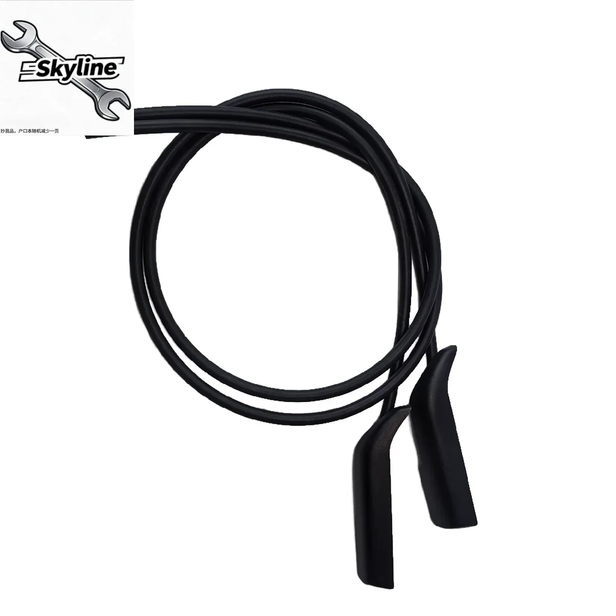 2PCS Car Front Windshield Washer Water Nozzle for Peugeot 4008 3008