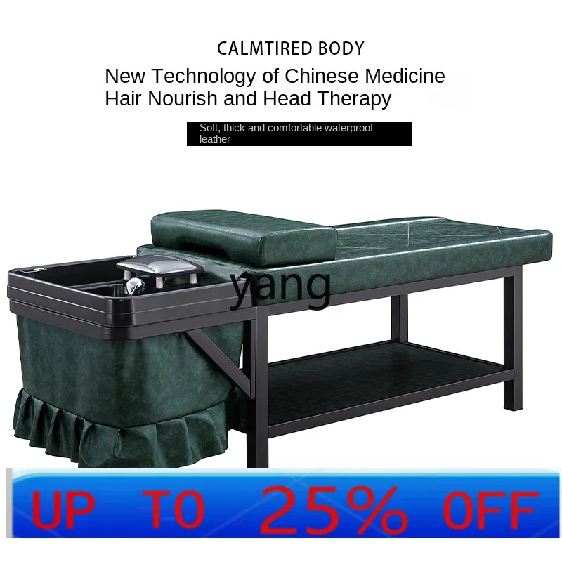 LMM high-end beauty shampoo full lying flush bed foot massage health salon barber shop special