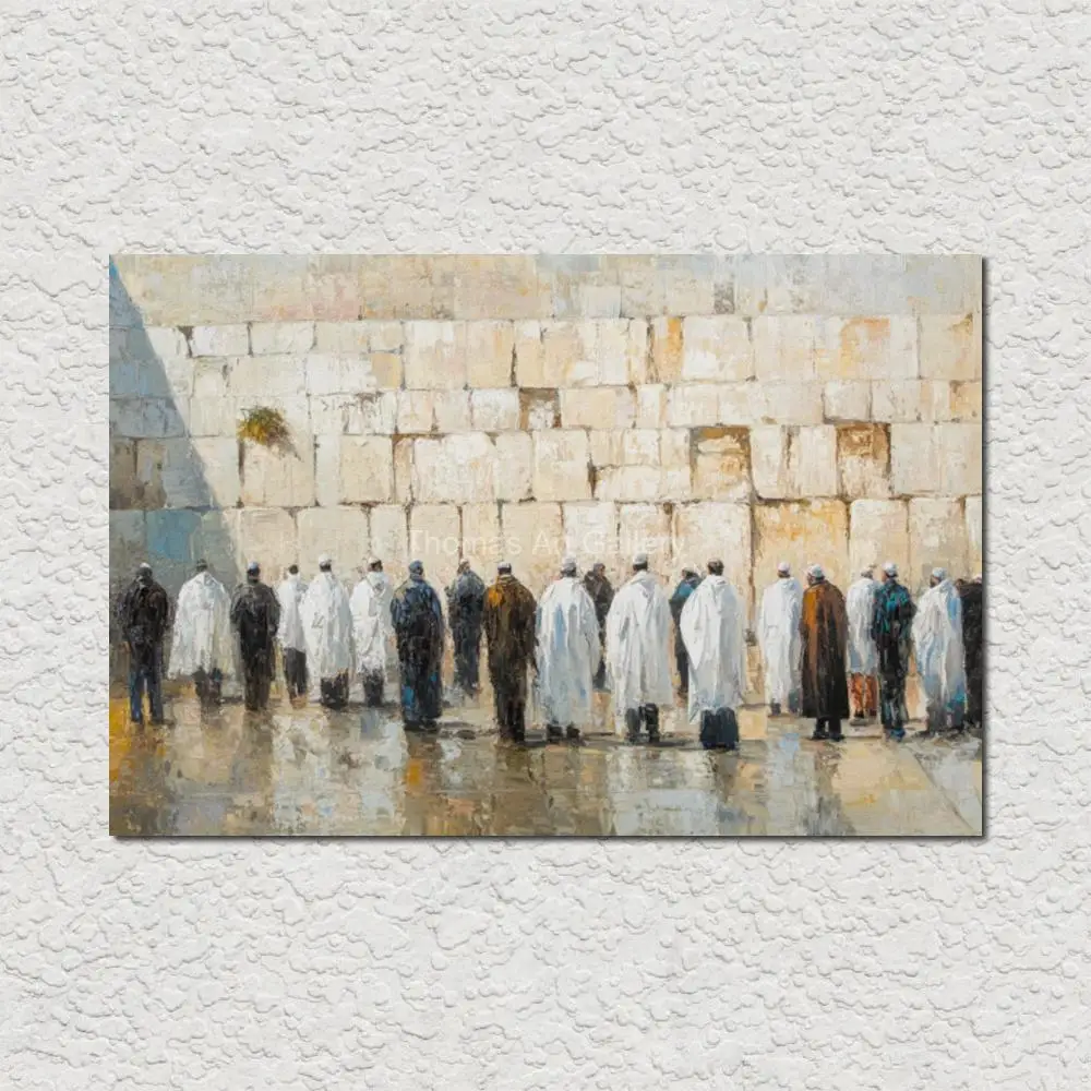 Abstract Art Printed On Canvas Judaic HD Poster Western Wall Jerusalem City Landscape Jewish Printed Artwork Library Study Room