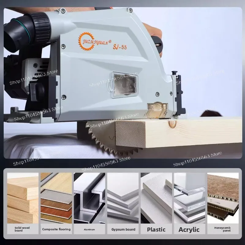 Suitable for Saw Source Track Saw SJ-55 Brushless Dustless Single Saw Gypsum Board Ceiling Woodworking Decoration Cutting Board