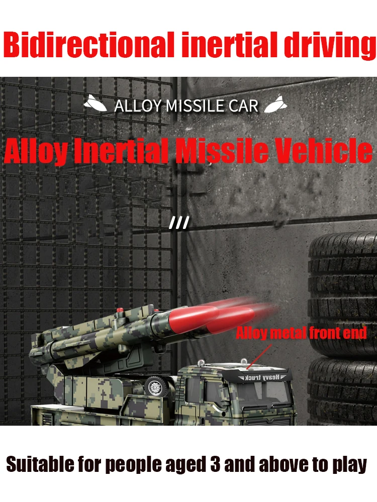 Alloy missile car children's toy tank shell missile launch toy car rocket car model large artillery car boy